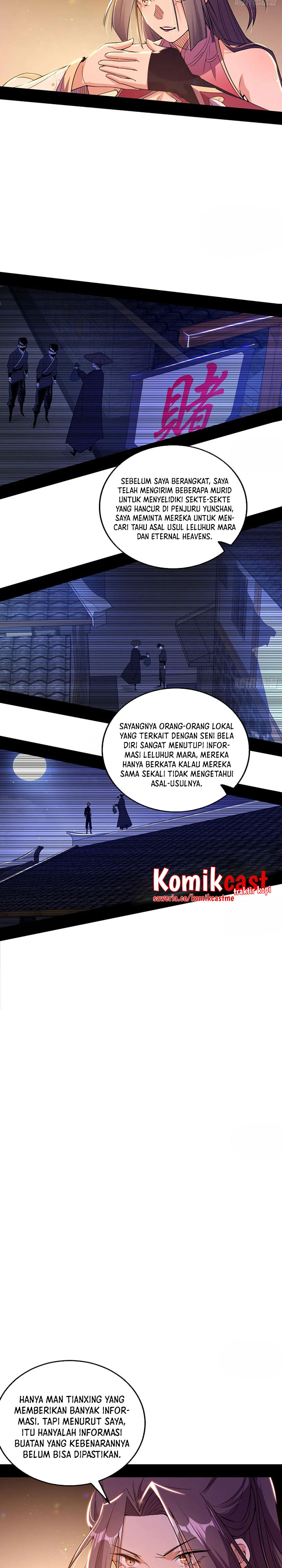 I’m An Evil God Chapter 270